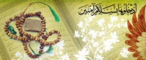 mah-mobarak01