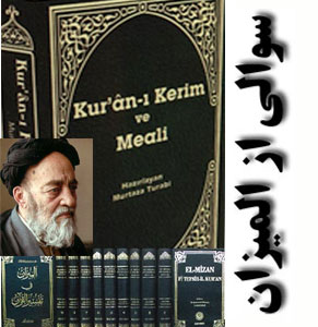 almizan-1