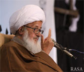 ayatollah-vahid